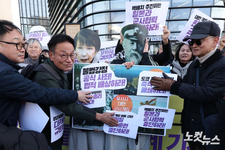 을사늑약 120년, 역사정의와 평화 그리고 올바른 한일관계를 위한 각계 기자회견