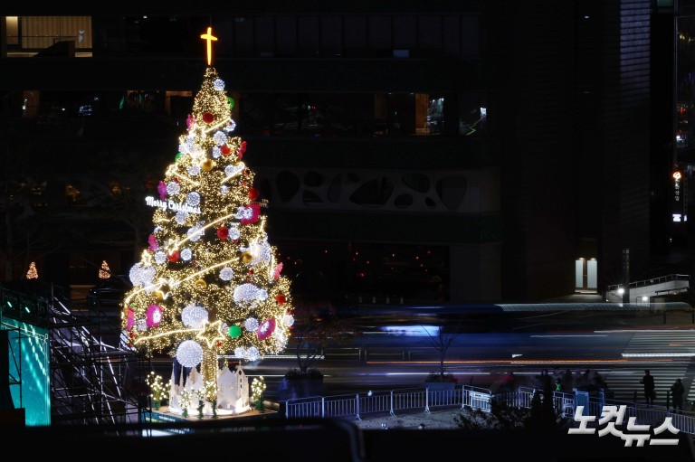 서울광장 성탄트리 점등