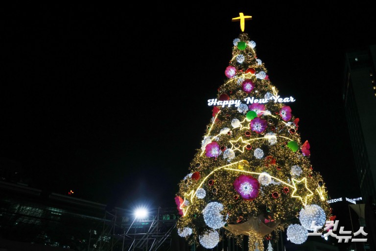 서울광장 성탄트리 점등