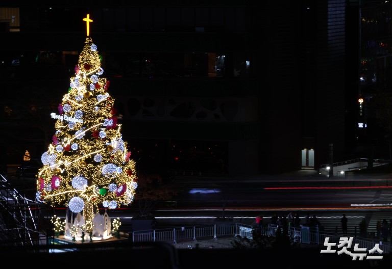 서울광장 성탄트리 점등