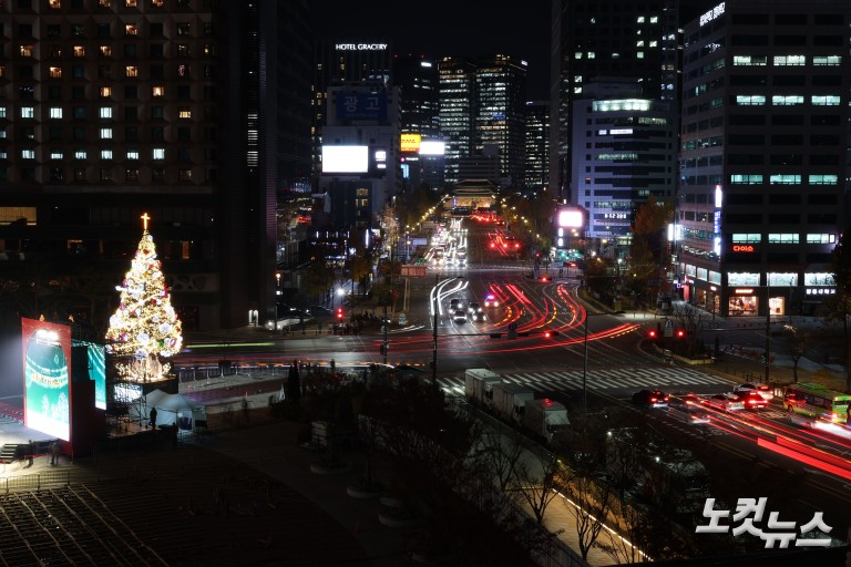 서울광장 성탄트리 점등