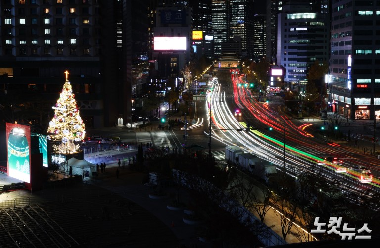 서울광장 성탄트리 점등