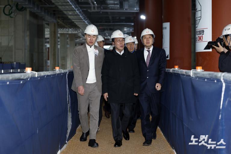 총리, 서울아레나 건립 현장점검