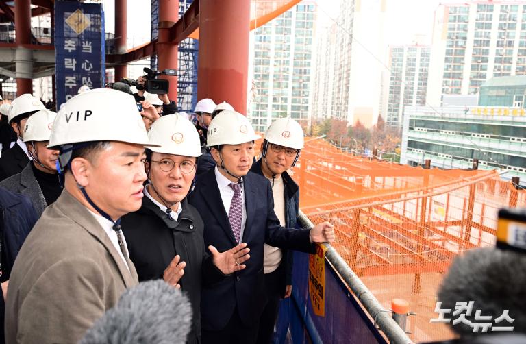 총리, 서울아레나 건립 현장점검