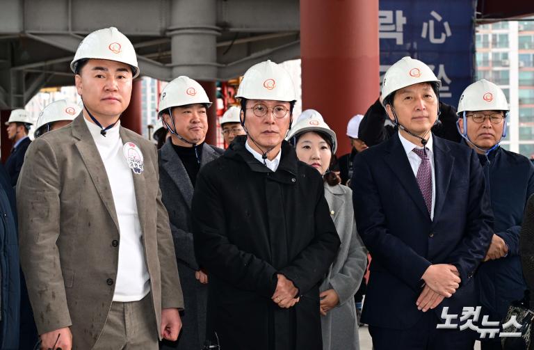 총리, 서울아레나 건립 현장점검