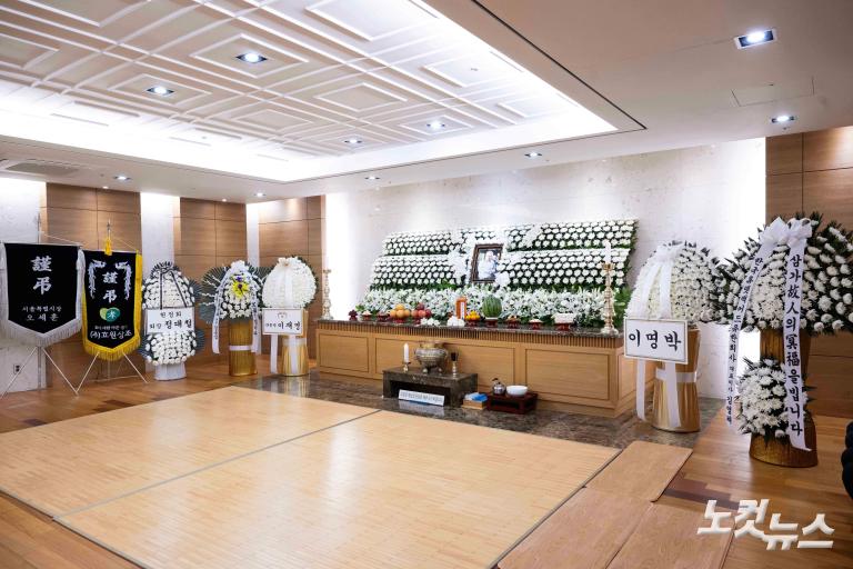 '영원한 현역' 이순재 91세로 별세