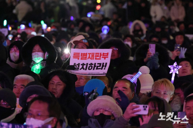 12·3 비상계엄 1년