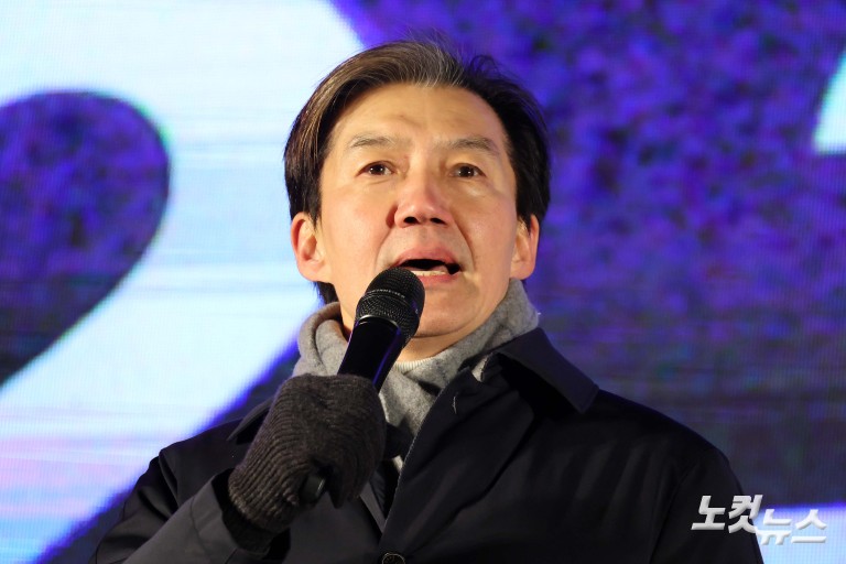 12·3 비상계엄 1년