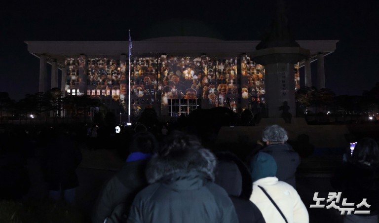 12·3 비상계엄 1년