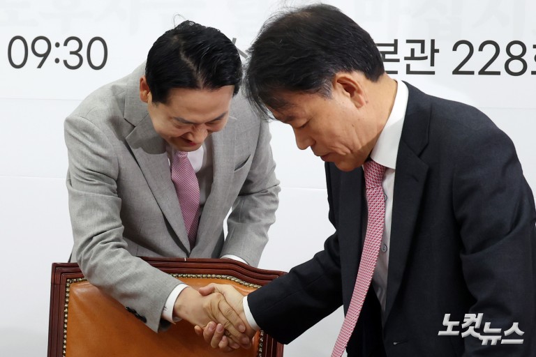 국민의힘, 이재명정권 6개월 국정평가 회의