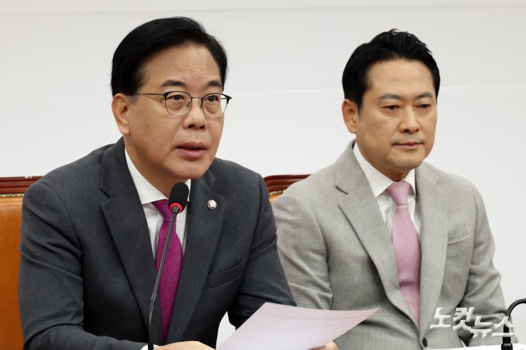 국민의힘, 이재명정권 6개월 국정평가 회의