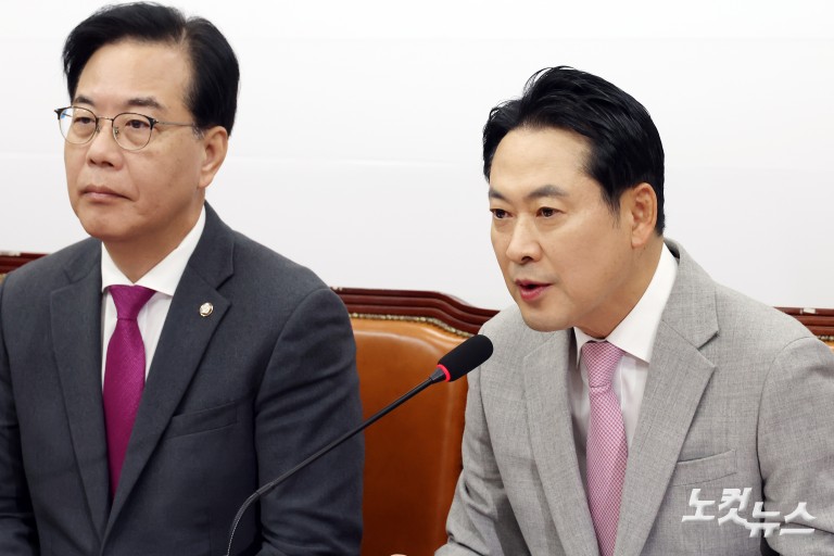 국민의힘, 이재명정권 6개월 국정평가 회의