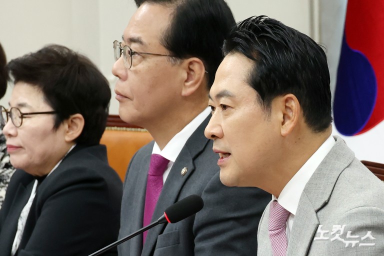 국민의힘, 이재명정권 6개월 국정평가 회의