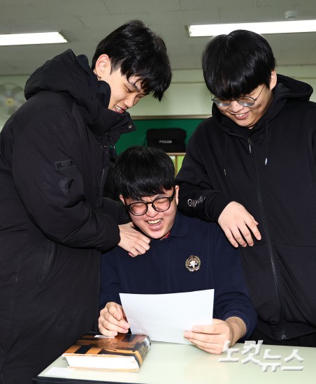 수능 성적표 배부