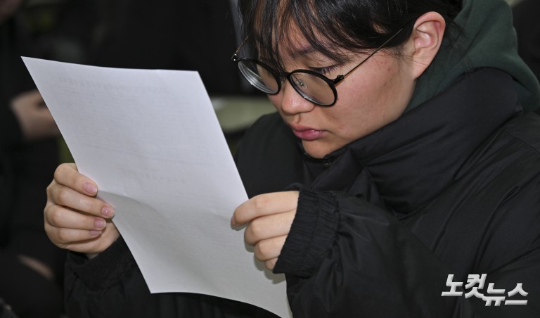 수능 성적표 배부