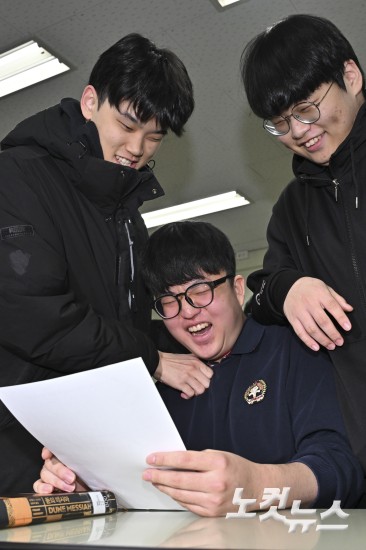 수능 성적표 배부