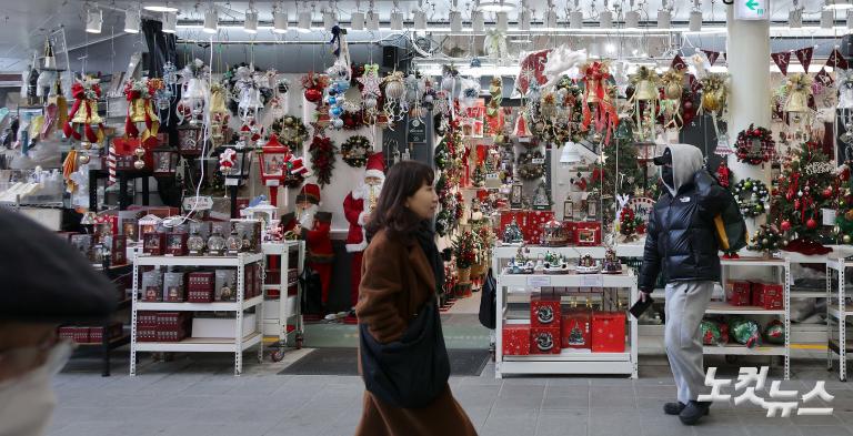 사흘 앞둔 성탄절