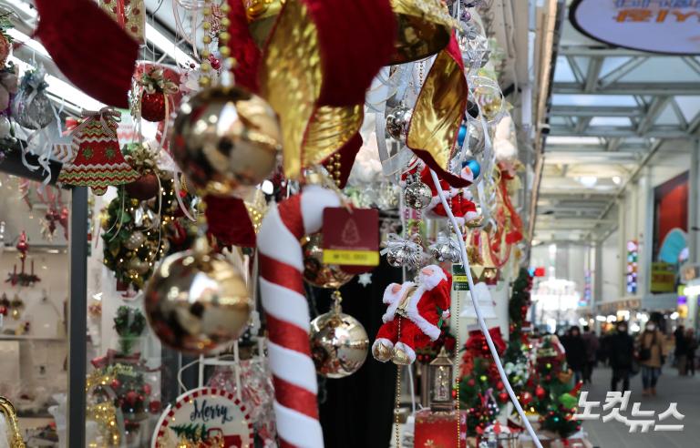 사흘 앞둔 성탄절