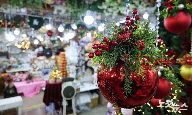 사흘 앞둔 성탄절