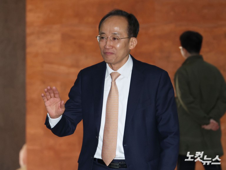 국민의힘 '이재명 정권 독재악법 국민고발회'