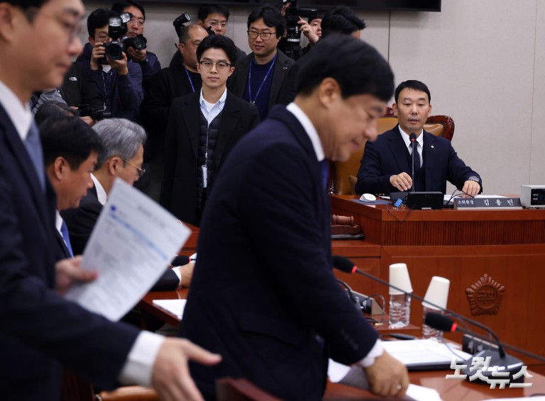 법제사법위원회 법안심사제1소위원회