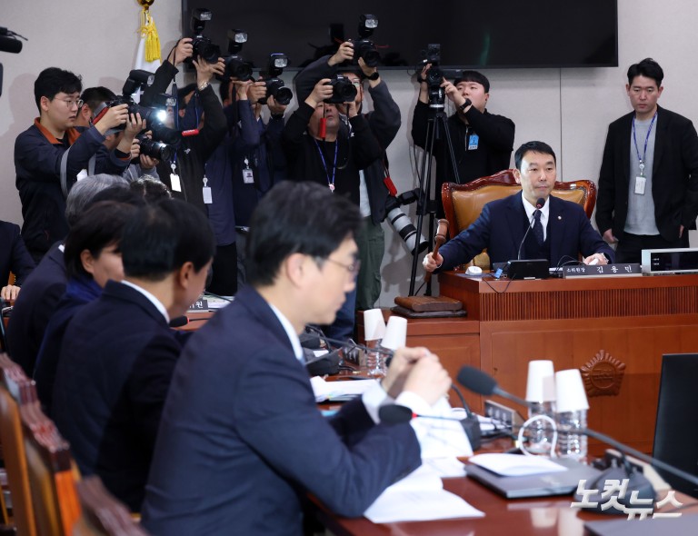 법제사법위원회 법안심사제1소위원회