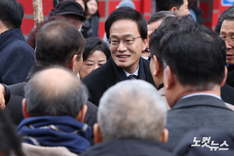 박주민, 광화문서 서울시장 출마 선언