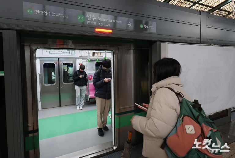 무신사, 지하철 2호선 '성수역' 역명병기 사업 시작