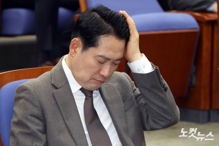 국민의힘 의원총회