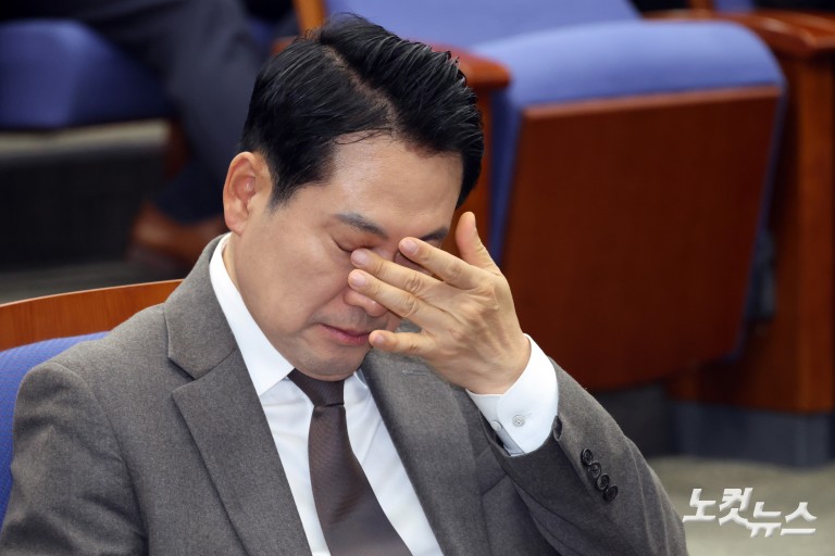 국민의힘 의원총회