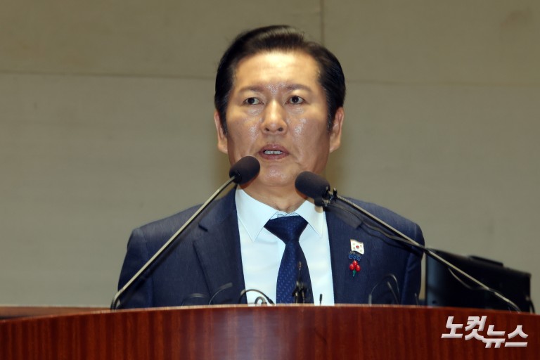 더불어민주당 의원총회