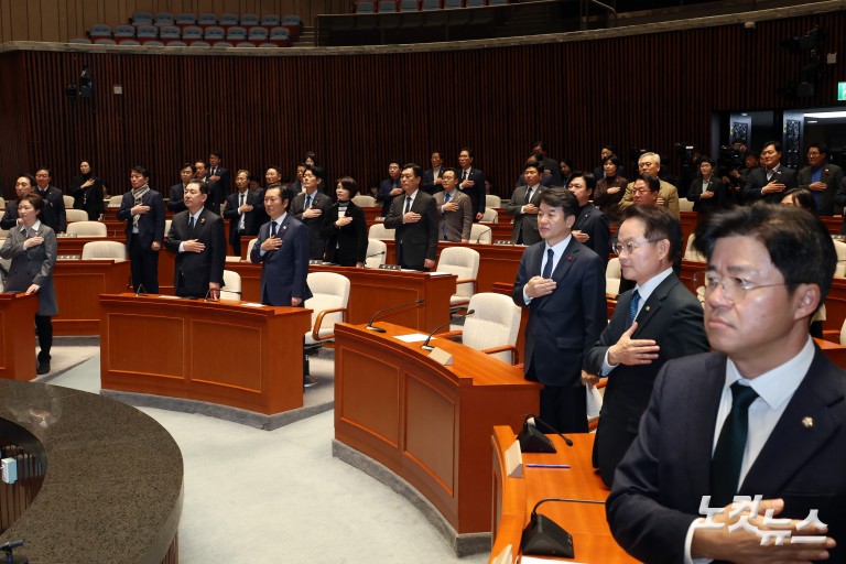 더불어민주당 의원총회