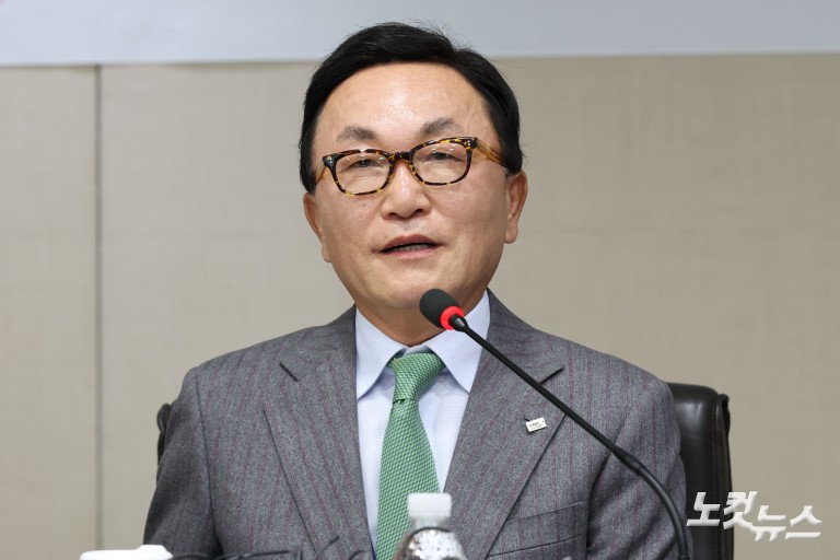 국민성장펀드 출범식
