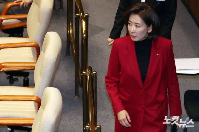 국회 본회의, 국민의힘 곽규택 의원 무제한토론