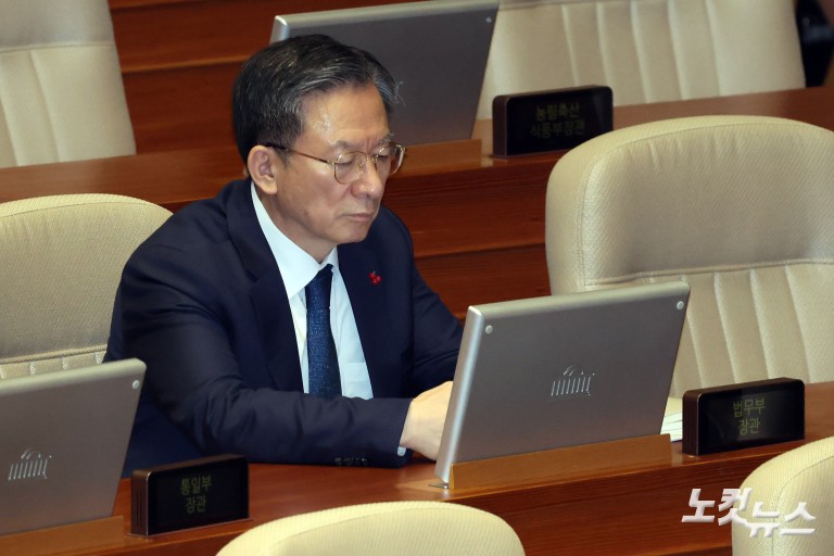 국회 본회의, 국민의힘 곽규택 의원 무제한토론