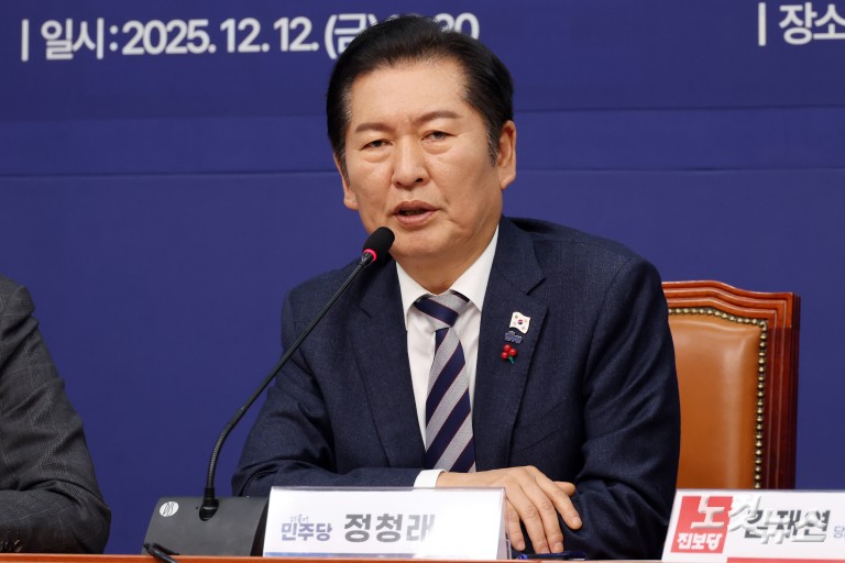 더불어민주당·개혁진보4당 정치개혁 연석회의