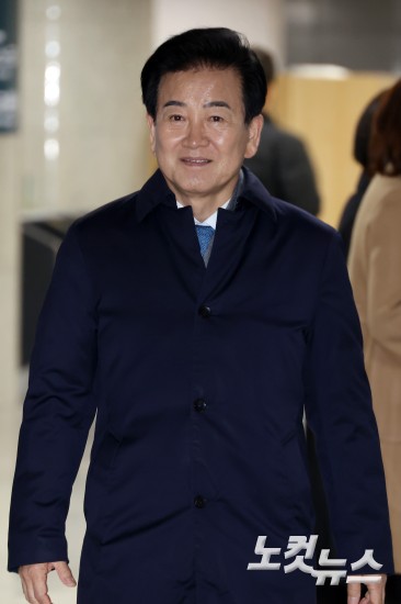 동북아평화공존포럼토론회 참석한 정동영 통일부 장관