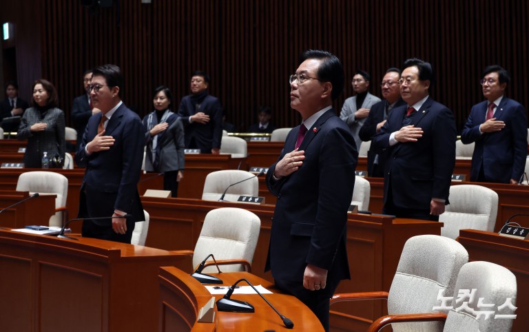 국민의힘, 내란전담재판부 특별법 상정 항의