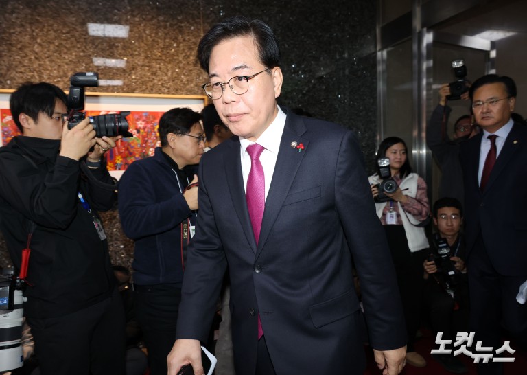 국민의힘, 내란전담재판부 특별법 상정 항의