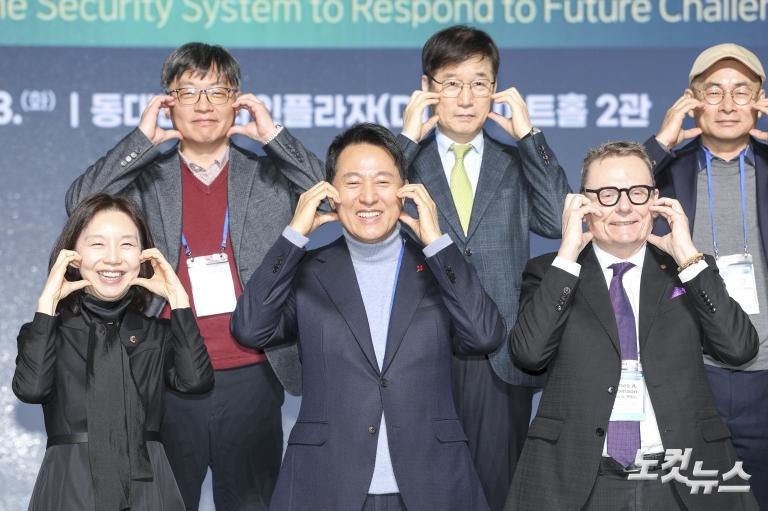 서울 국제 디딤돌소득포럼