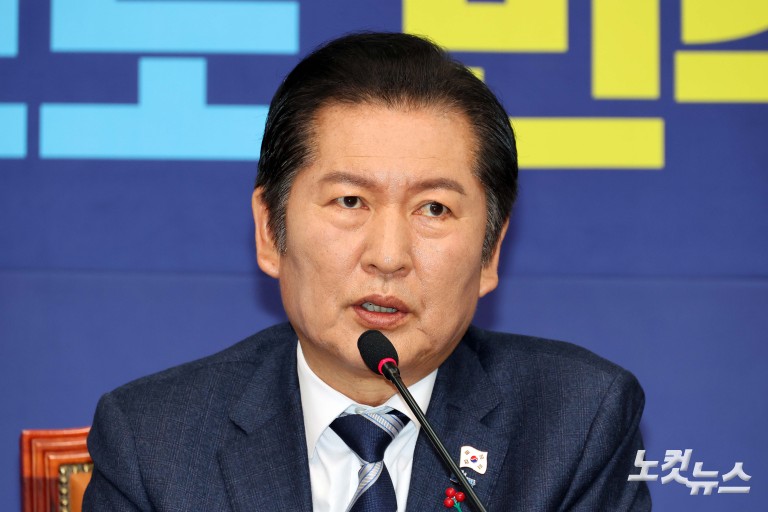 정청래 "2차 종합특검 곧 추진"