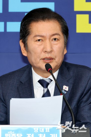 정청래 "2차 종합특검 곧 추진"