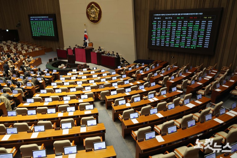 '허위조작정보근절법' 통과