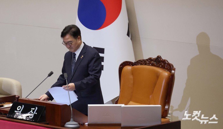 '허위조작정보근절법' 통과