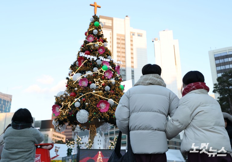 크리스마스, 스케이트장 찾은 시민들