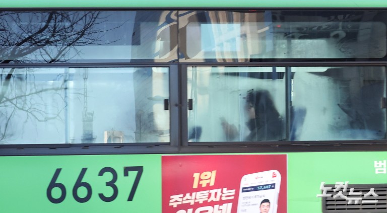 '체감 영하20도' 냉동고 한파