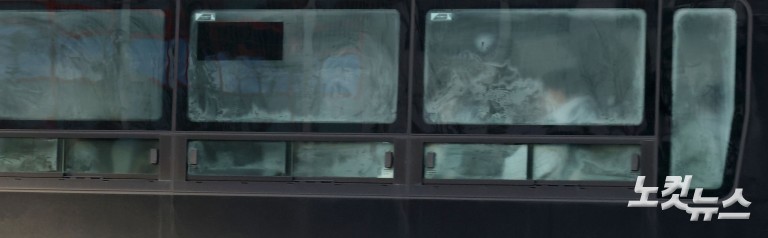 '체감 영하20도' 냉동고 한파