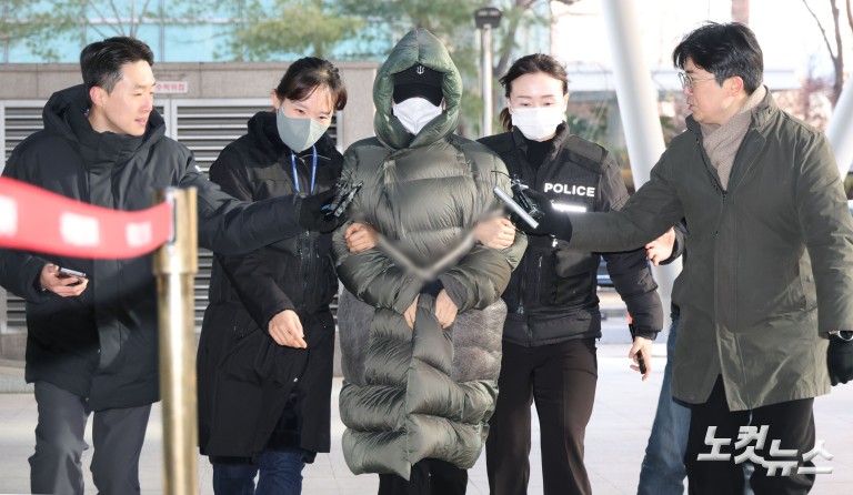 '마약 혐의' 황하나, 구속 기로