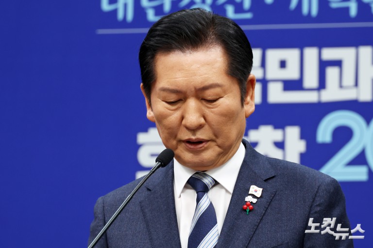 더불어민주당 정청래 대표, 취임 후 첫 공식 기자회견