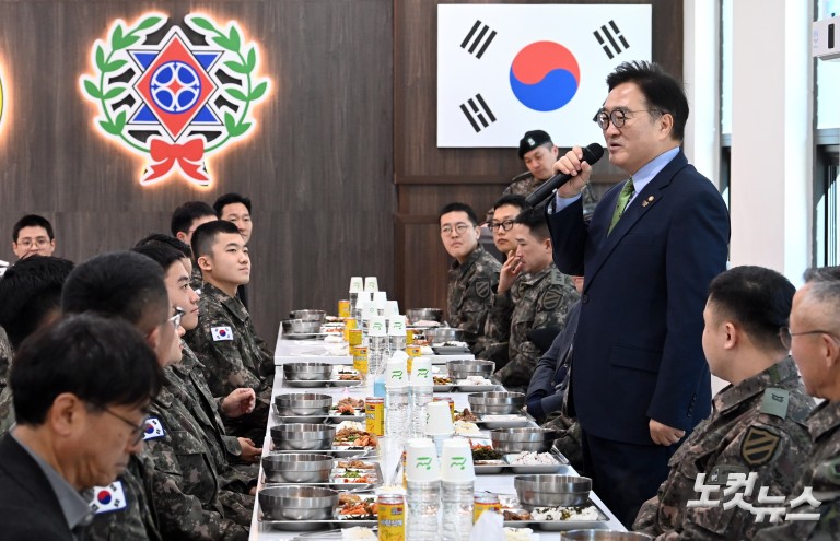 군부대 방문한 우원식 국회의장